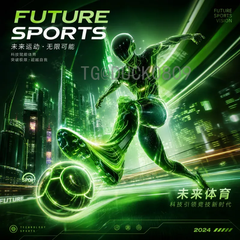 世界杯小组赛实时比分深度解析：一球牵动出线格局