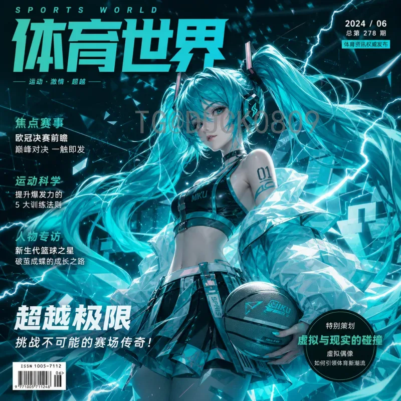 萨卡世界杯表现回顾：从青涩到核心，英格兰新星的闪耀之路